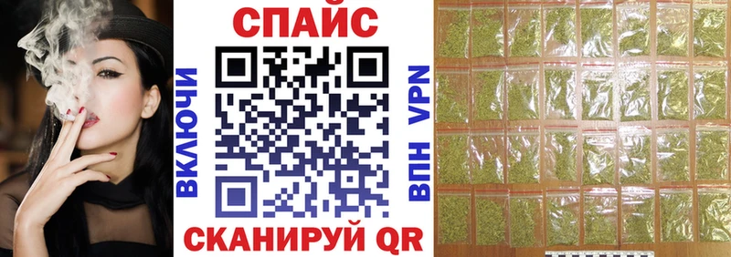 купить   Ак-Довурак  БУТИРАТ 99% 