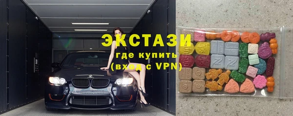 герыч Покров