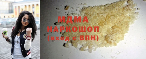 меф VHQ Покачи