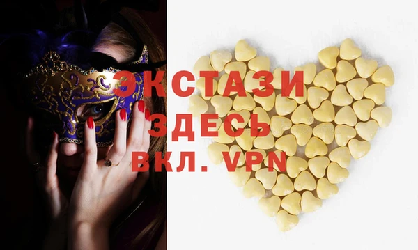 не бодяженный Юрьев-Польский