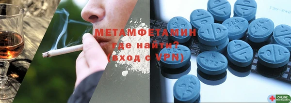 гашишное масло Переславль-Залесский