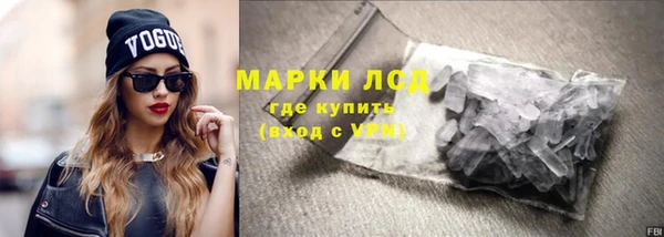 амф Пересвет