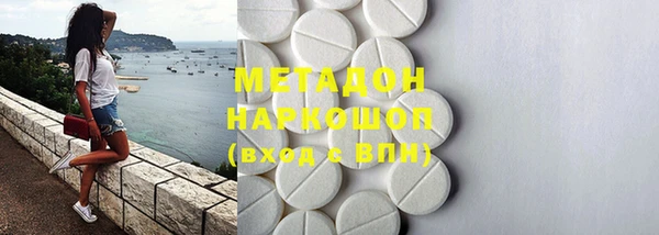 меф VHQ Покачи