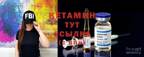 герыч Покров