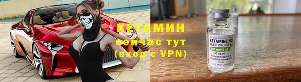 2c-b Пестово