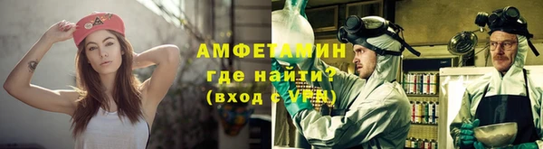 гашишное масло Переславль-Залесский