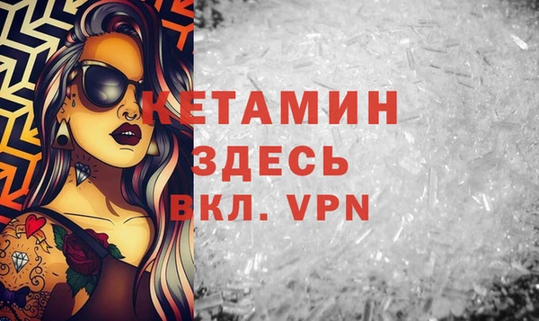гашишное масло Переславль-Залесский