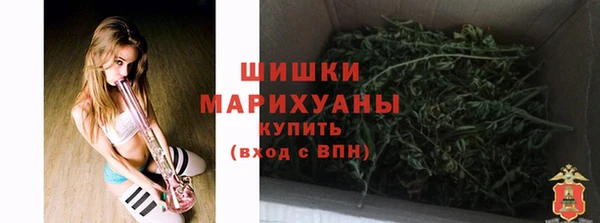 меф VHQ Покачи