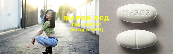 гашишное масло Переславль-Залесский