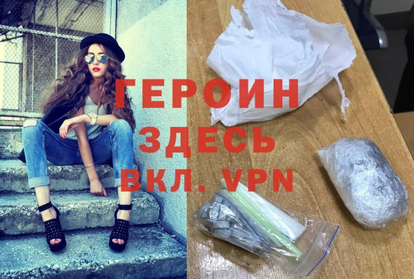 2c-b Пестово