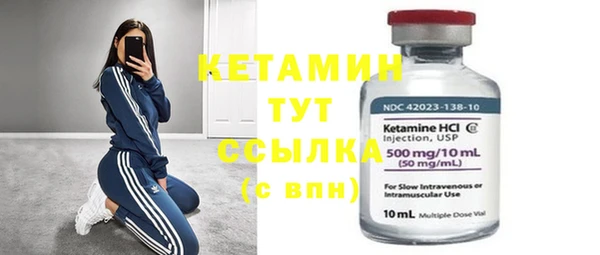 меф VHQ Покачи