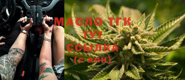 герыч Покров