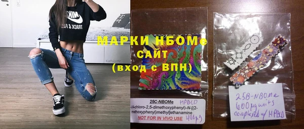 меф VHQ Покачи