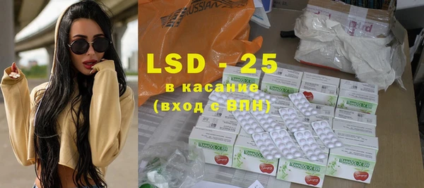герыч Покров