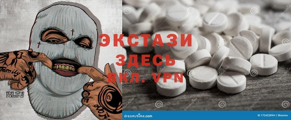 амф Чегем
