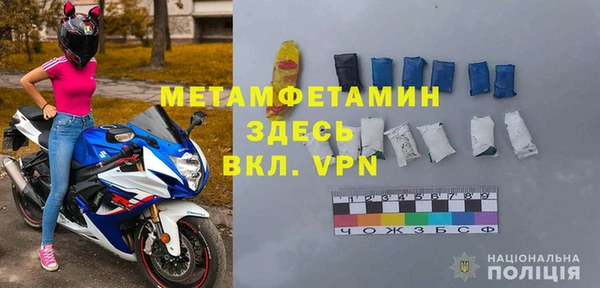 каннабис Чекалин