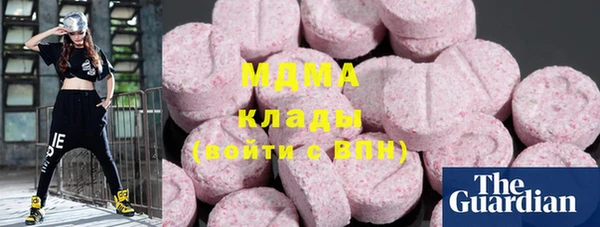 гашик Покровск