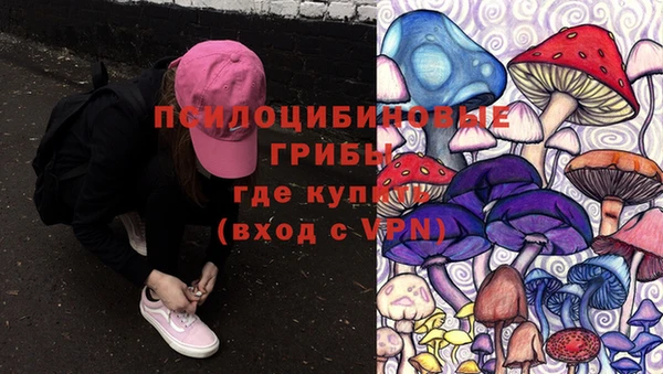 герыч Покров