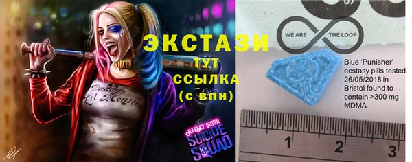 меф VHQ Покачи