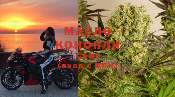 меф VHQ Покачи