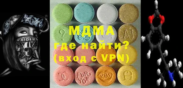 2c-b Пестово