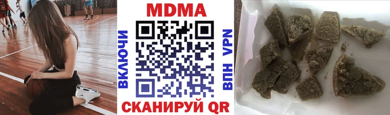 KRAKEN зеркало где можно купить Ак-Довурак MDMA кристаллы
