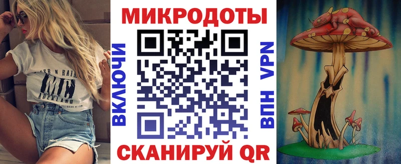 где можно купить наркотик  Ак-Довурак  Галлюциногенные грибы Magic Shrooms 