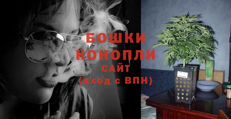 Марихуана гибрид закладка Ак-Довурак
